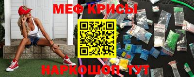 ALPHA PVP Ярцево