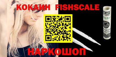 а пвп мука Ярославль