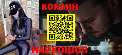а пвп мука Янаул
