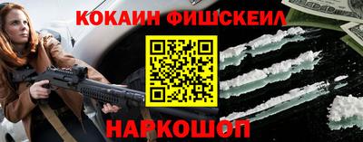 а пвп мука Ярославль