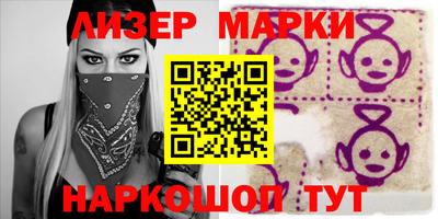 а пвп мука Ярославль