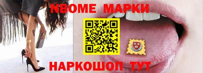 а пвп мука Ярославль
