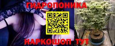 ALPHA PVP Ярцево