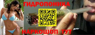 ALPHA PVP Ярцево