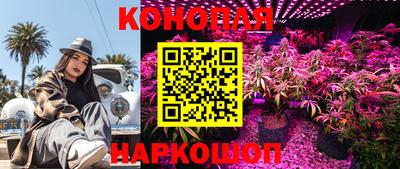 а пвп мука Ярославль