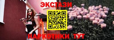 а пвп мука Янаул
