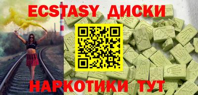 а пвп мука Янаул
