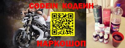 гидропоника Шелехов