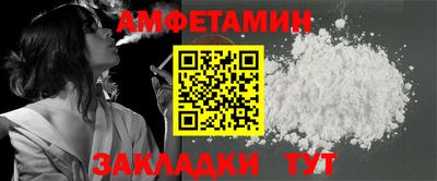 а пвп мука Ярославль