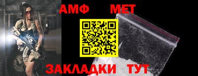 а пвп мука Ярославль