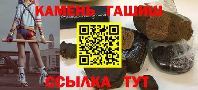 а пвп мука Янаул