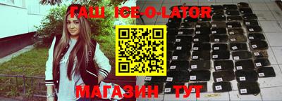 а пвп мука Ярославль
