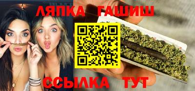 кокаин премиум Шахты