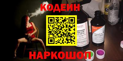 а пвп мука Янаул