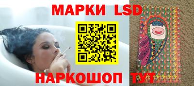 ALPHA PVP Ярцево