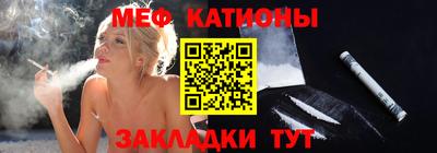 а пвп мука Ярославль
